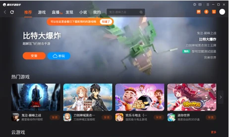 如何根据篮球比赛的不同阶段调整力量训练强度?_1